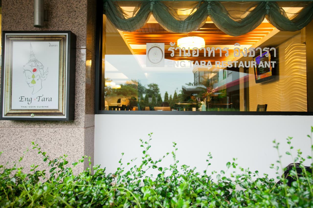 Grand Tara Garden Thai Hotel Bangkok Exterior foto